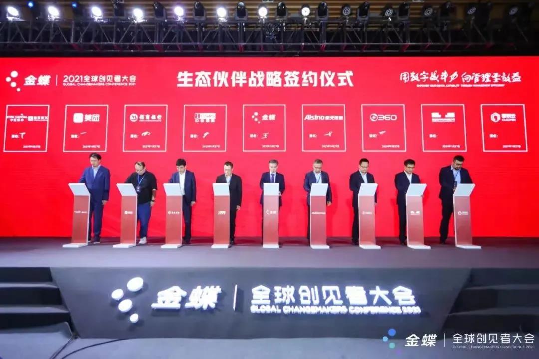 圖片關鍵詞 圖片